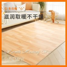 ʯīϩ늟��̺Ƥ��ȡů�؟�|���ÿ͏d늟�Ĥ�_�|�ӟ����|���]