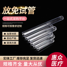 ����ԇ�� ��Ҏ������͸�� Ʒ�� һ��������Ӳ�|ԇ��