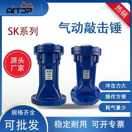 其他气动元件;电磁阀;气缸