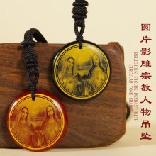 �羳�W���Ļ�������Ȼ����ʯ�����朚W���ڽ����ﬔ�ʯ헉��Ʒ