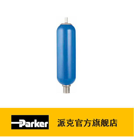 Parker派克EHV系列囊式蓄能器