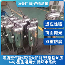 P䓹׾޾Ƶe^̫ܿ՚ǰ^V蹸׾ș