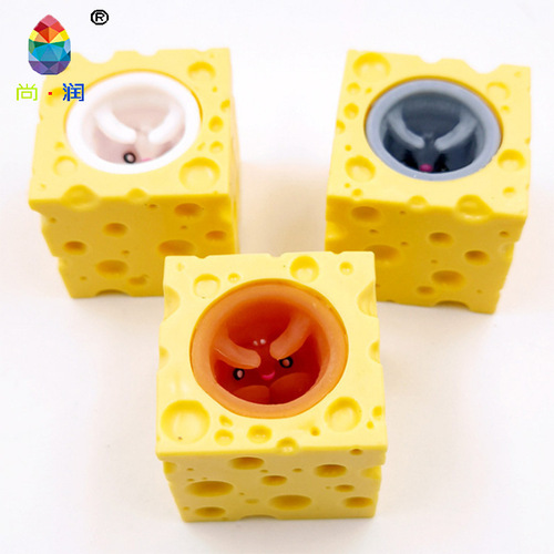 New cheese mouse cup decompression pinch music new peculiar squeeze squirrel cup night market street stall toy factory wholesale