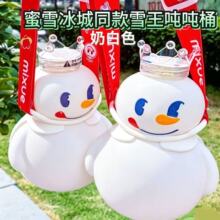 ��ѩ����ѩ������Ͱ��ѩ�ɐ�ѩ������ͯˮ���׃��@��ˮ�������ܱ�
