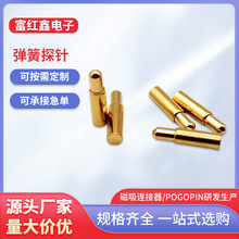 pogopin������3C���a��X���ᘴ��������~�̽��쾀�B����
