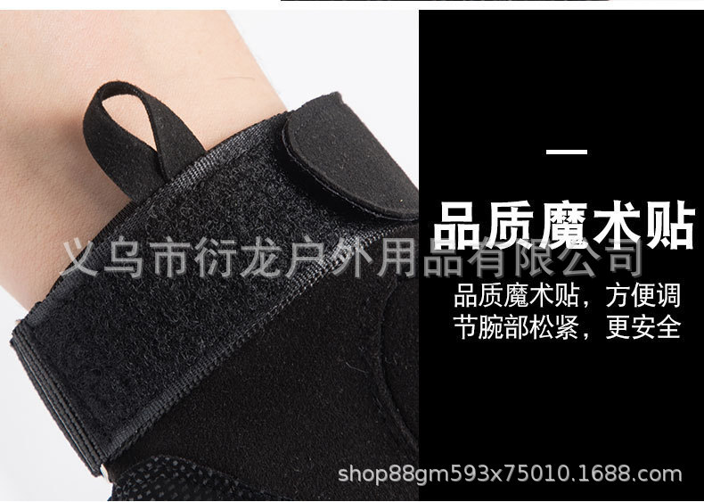 详情19.jpg