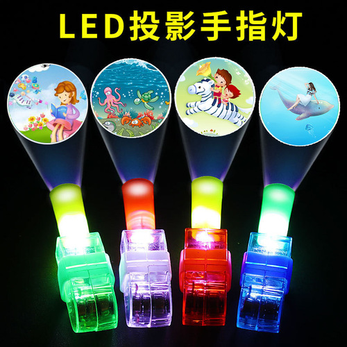 Cartoon Finger Projector Lamp Finger Lamp Ring Lamp LED Street Stall Best Selling Supply Children's Luminous Toys