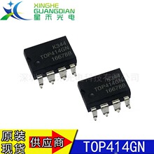 ȫ��ԭװ TOP414GN ��װSOP-8 �����˵�Դ������оƬ