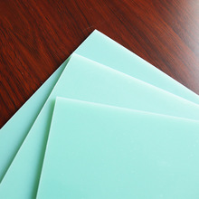 FR-4 G11�^����늱��߉������h����Ŀ����е��3240�h����֬��