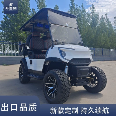 New Electric Golf Cart, 4-Seater Elektrikli qolf avtomobilləri