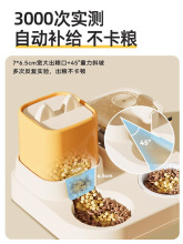 猫咪饮水机自动循环流动喂食器宠物狗饮水器猫粮狗粮喝水器不湿嘴