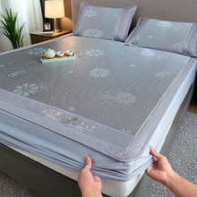 厂家批发高端冰丝凉席三件套床笠款艾草藤席折叠加厚防滑席子