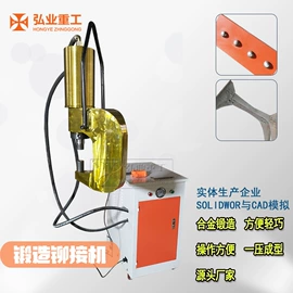 液压整机;其他维修设备;液压机床