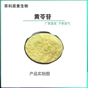 �S����90% �S����ȡ�� �S�߷�ĩ1KG�b �Ϳ�ԭ������F؛ �S��߰