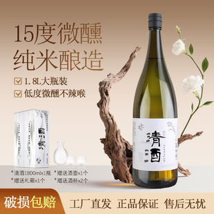 �ƏS���l���Z������1.8L�Y���b�Ͷ�΢����ˬ15�Ⱦە��ͶY���ƾ�