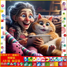 �¿�DIY����Ů��؈�䃞�|AB�ɉm��֬荝M��ֹ��N荮��b����l