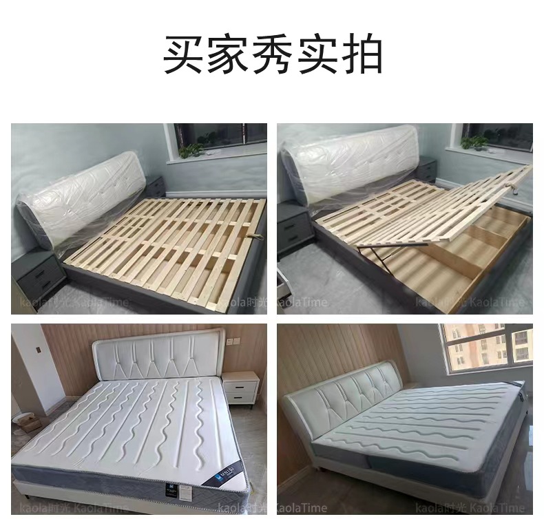 微信图片_20220917014903.jpg