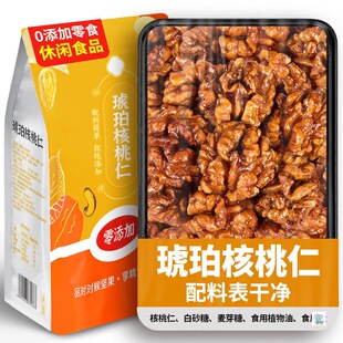 �����������؛500g���b���Ƿ���֥������ʼ�Ƥ�ִ��Թ���ʳ��؛