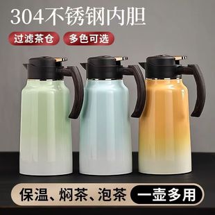 304���P䓱������ˉ؝u׃���ȉز�ˮ�ؼ��ô�����ů�ز͏d��ˮ��