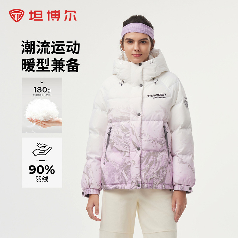 Tambor Down Jacket Women's Hooded Short Trendy Sports Fashion Bread Clothing Winter Coat TBF550360A Tambor Down Jacket Women's Hooded Short Trendy Sports Fashion Bread Clothing Winter Coat TBF550360A