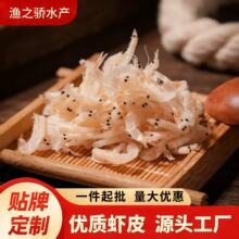 �����rƤ�S�����l���r�rƤ��Ʒ��؛��ʳ�Ҝ��a�}С�r��ˮ�a��؛��