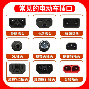 늄��ƿ܇��������D�Q���D���^�����^���̨⏐۬��ŵ�̨����