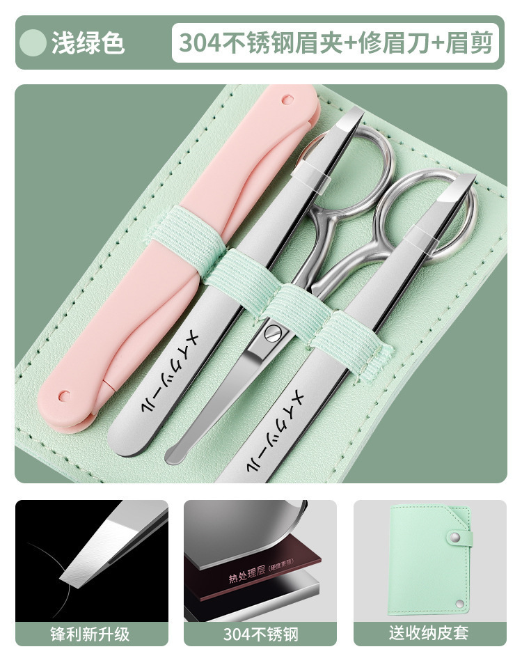 Pequeño acero inoxidable 304 ceja raspador ceja clip clip