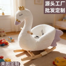 ��ͯ�u�u�R��ľ�T��ľ�R�u��һ�ܚq�Y�����Z���܇������ߋ�ͯ