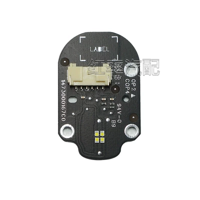 Gündüz işıqları: L Daytime Running Light Guide