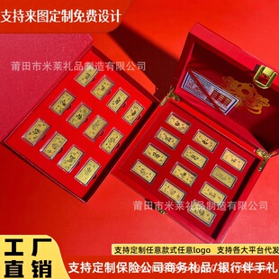 ������Ilogo���999ʮ����Ф���μo��ŶY�����b�̄ո߼����ֶY