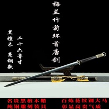 �ƙM����Ȫ���L����L�����h�����y��Ƅ���ˇƷ�[���ղ�δ�_��