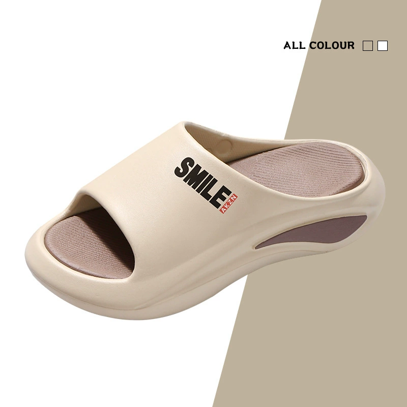 Мужские тапочки, противоскользящие и против запаха, новые летние домашние противоскользящие домашние пластиковые тапочки 2024 года для мужчин с ощущением какашек