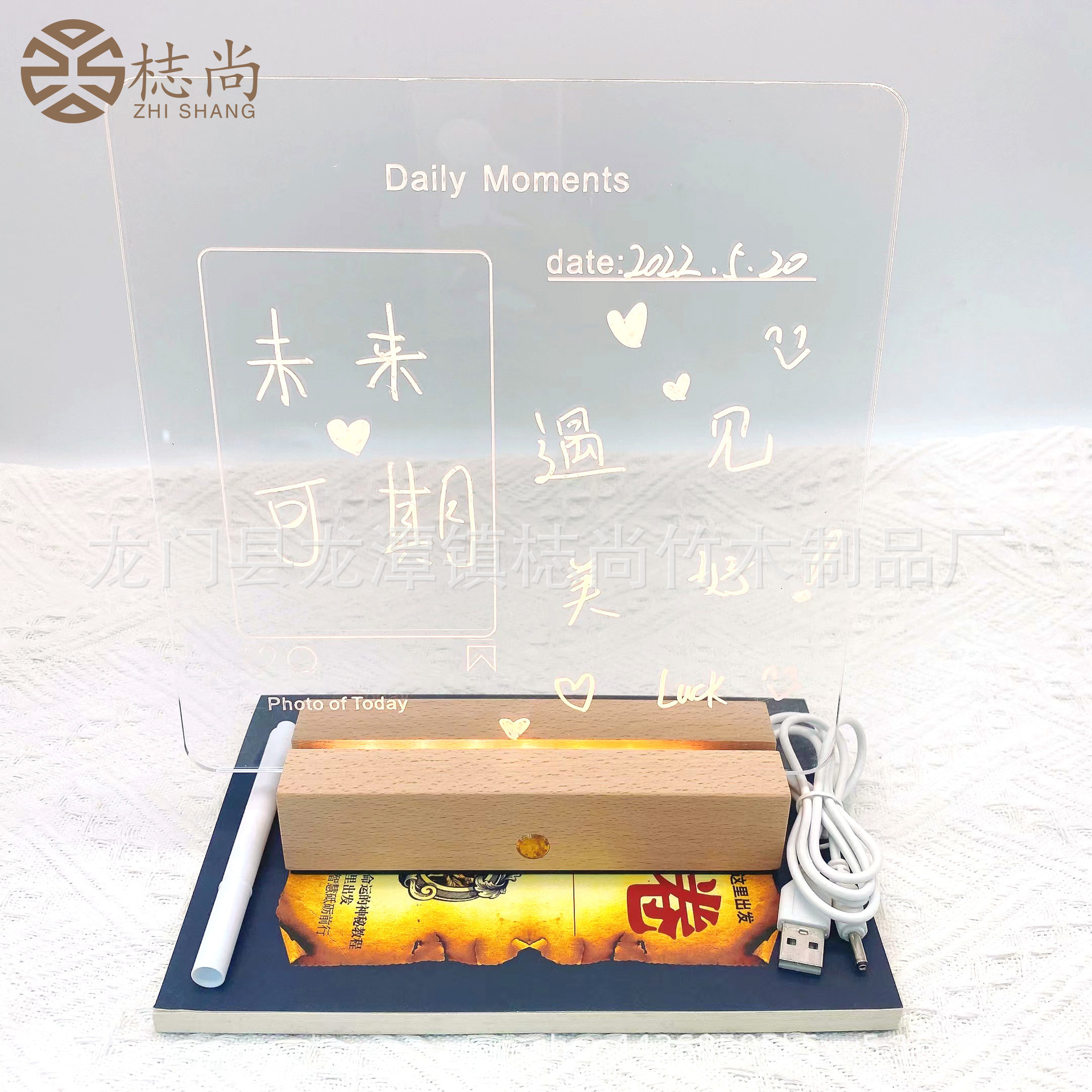 微信图片_2022073017274510 副本