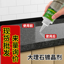 ʯ��僾�������ʯ̨�淭�´ɴu���G���ם��ޏ̈́������{�׽Y������