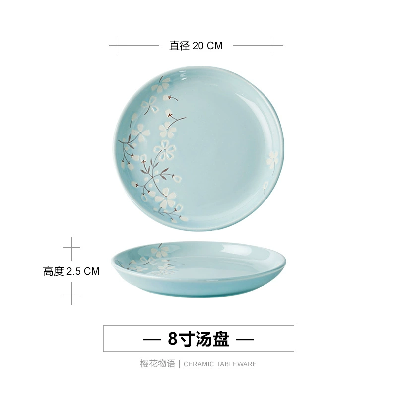 Japanese-style ceramic deep dish, 7–8.5-inch serving bowl, assorted patterns, slight imperfections