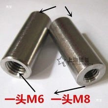 AθUݼy׃׃DQݽzĸB^ĸM6DM8M10