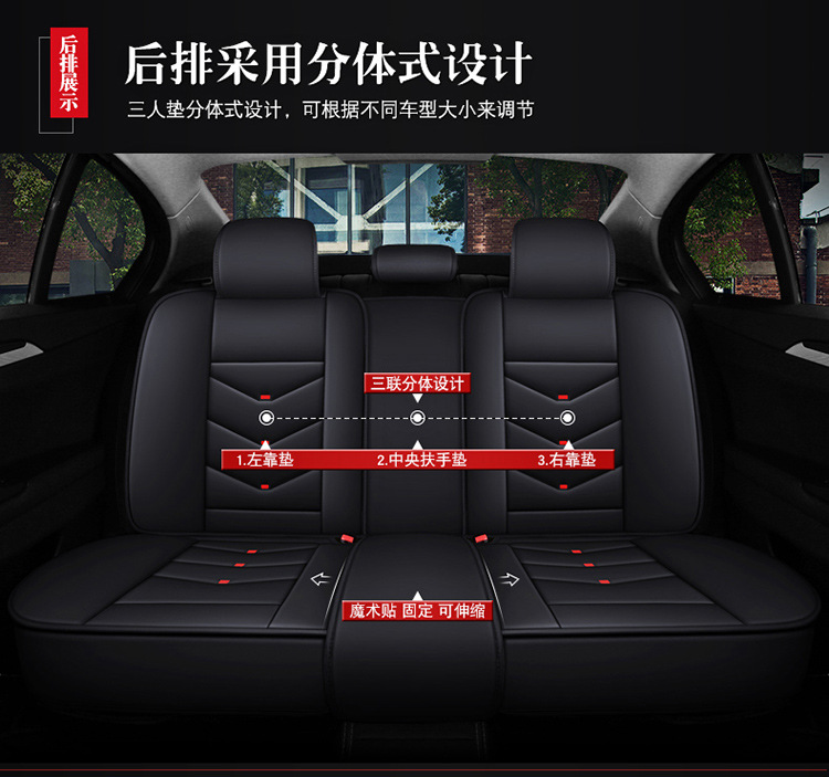 Four Seasons General Motors Seat Cushion Full Surrounding Seat Cover Leather Five Seat Cushion Winter Car Seat Cover Wholesale