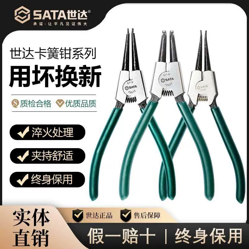 Лава пружинный tie tie tongs суппорт король tie внутри и снаружи два назначения пружинный зажим пружинный расширительный зажим щит tie tie tie tie tie tie tie