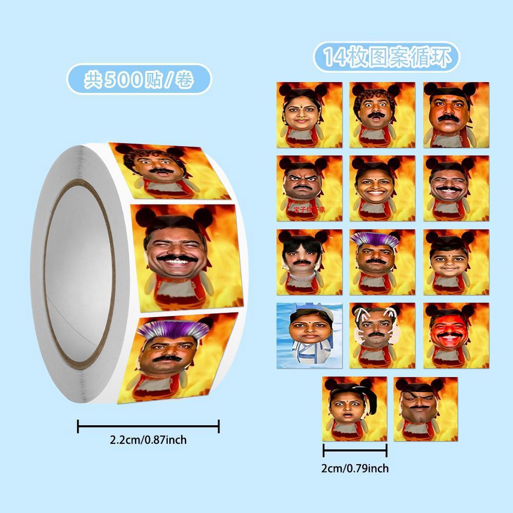 2000 pegatinas de la India A San píldora mágica emoticon envoltura pegatinas de rollo de escultura de arena abstracta graciosa píldora mágica pegatinas de sellado
