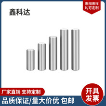 35̖䓱ɫ܇SλN̶NSNᔌ܇NAN