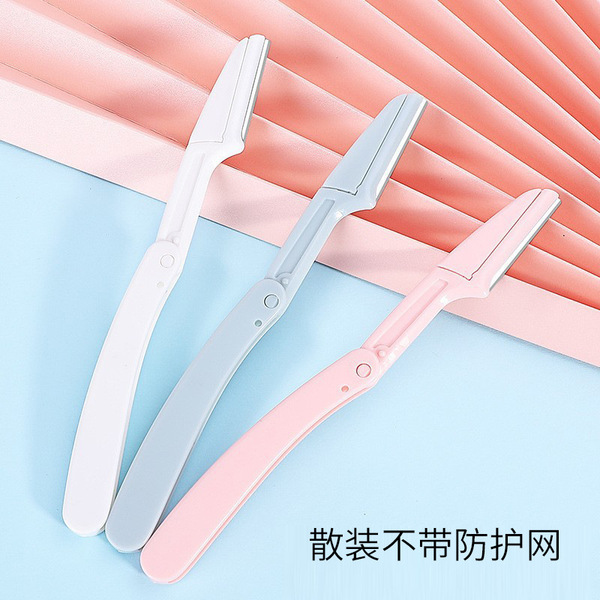 folding razor