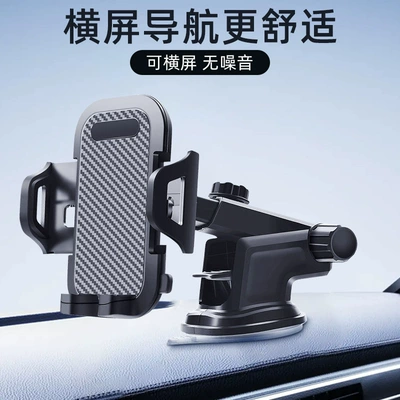 Car Phone Support Stand, Car phone holder