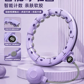 瑜伽辅助用品;拉力器握力器;瑜伽球