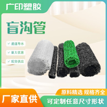 �S�ҬF؛����ä�Ϻ�ɫ�Aʽ������ˮä�ܵ��F������·�Bˮ��