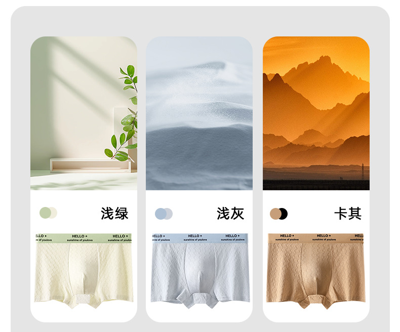 详情图