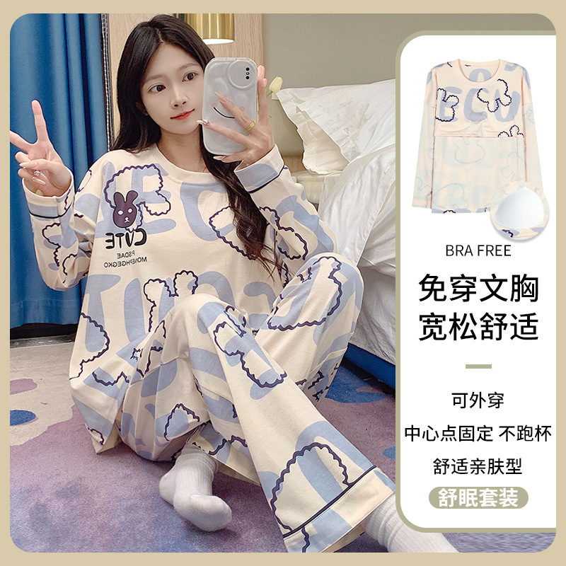 Pajamas ladies spring and autumn with chest pad cotton long sleeve free bra size 200kg 5XL home clothes suit