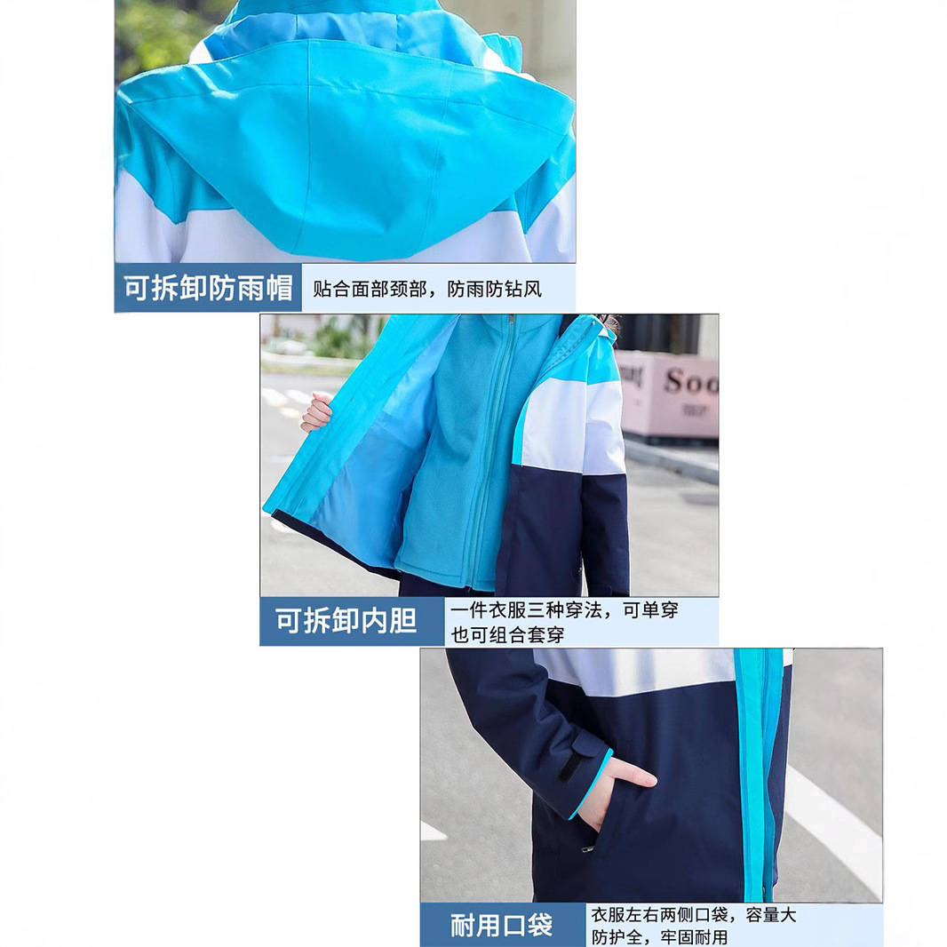 중학교와 초등학생을위한 남녀 분리형 클래스 옷 가을과 겨울을위한 어린이 충전 옷 학교 유니폼 맞춤 인쇄 로고 2 조각 세트