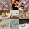 Silver needle from pearl, cute universal earrings with tassels, silver 925 sample, flowered, wholesale
