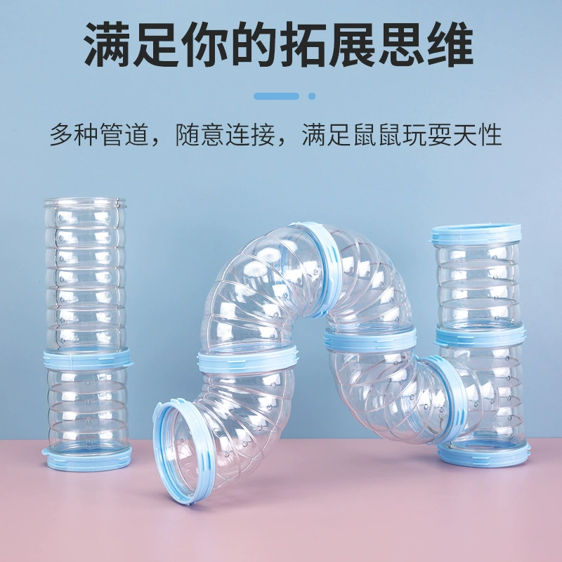 Bar хомяк трубы набор золотых медведей DIY внешняя ванная комната лабиринт туннель маленькая игрушка для животных