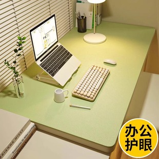 Environmentally Friendly Eye Protection Desk Mouse Pad Extra Large Computer Desk Mat Tablecloth Desk Student Study Desktop Protection Pad